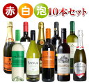 【送料無料】びっくりプライス!大感謝祭!...