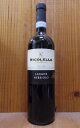 Q lbrI[[2010]N I[NM12XeX6̌v18n J[T BjR jRbl Rh 14NniLANGHE NEBBIOLO [2010] casa Vinicola NICOLELLO LANGHE NEBBIOLO