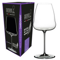 リーデル ワインウイングス シャルドネ 1234/97 箱入りRIEDEL WINE WINGS 1234/97