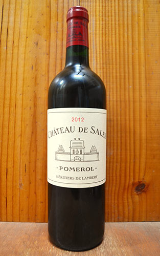 シャトー ド サル 2013年 蔵出し品 AOCポムロール(ブルーノ ド ランベール家)(J.P.ムエックス)Chateau de Sales 2013 AOC Pomerol (Jean Pierre Moueix) (Bruno de Lambert) 【eu_ff】