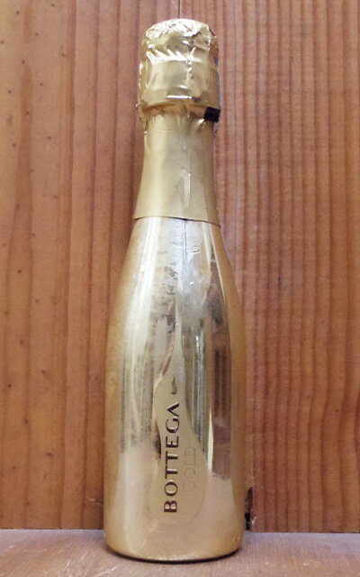 ボッテガ ゴールド ブリュット ミニ スプマンテ DOCトレヴィーゾ 正規代理店輸入品BOTTEGA Prosecco Gold Brut Spumante Mini DOC Treviso SAKURA Japan Women 039 s Wine Awards 2020 Gold Meda 200ml ミニスパーク【eu_ff】