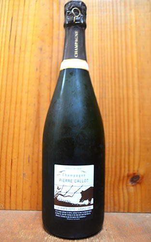 ピエール カロ シャンパーニュ グラン クリュ 特級(アヴィーズGC100％) ミレジム 2011年 蔵出し品 ヴィーニュ アンシエンヌ ヴィエイユ ヴィーニュ(1952年植樹)シャルドネ100％ ブリュット 瓶内熟成驚異の79ヶ月以上熟成 正規品Pierre Callot Champagne Grand Cru