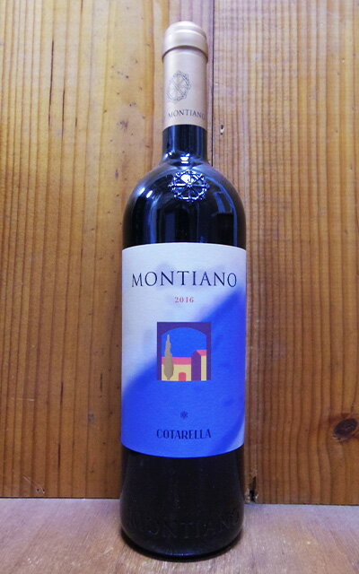 モンティアーノ 2016年 ファレスコ社元詰 IGTラツィオ ロッソ パーカーポイント95+点MONTIANO 2016 FALESCO (IGT LAZIO)のサムネイル