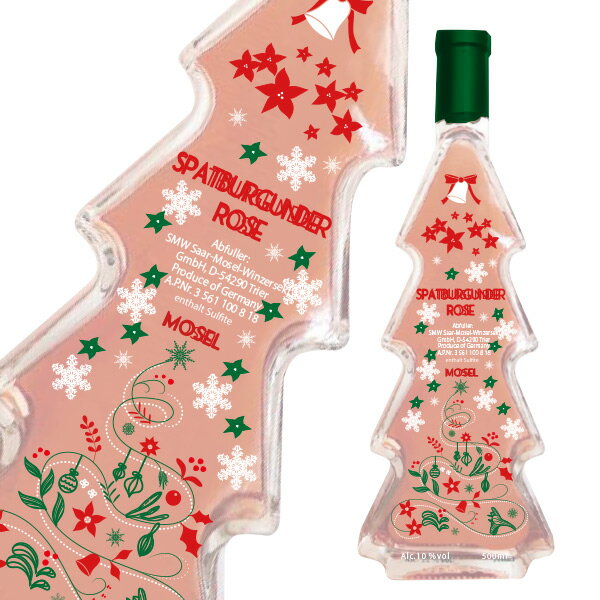 クリスマス ツリー型 ボトル モーゼル シュペートブルグンダー ロゼ Q.b.A 2019年 かわいいクリスマス ツリー型ボトル入り やや甘口 ロゼ モーゼルラント社Mosel Rose Spatburgunder Q.b.A 2019 Christmas Tree Bottle 【C4★9】