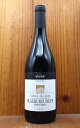 サンタ マッダレーナ グリエス ピノ ネロ 2021年 カンティーナ ボルツァーノCantina Produttori Bolzano Blauburgunder (Pinot Nero) 2021 Santa Magdalena DOC Sudtirol Alto Adige