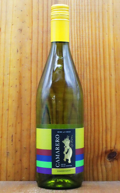 カマレロ シャルドネ ヴィニェドス デ アギーレ社 750ml チリ 白ワイン シャルドネ100％Camarero Chardonnay Bodegas y Vinedos de Aguirre D.O Central Valley Chardonnay 100％