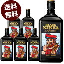 【送料無料】【正規品 1440ml】ブラックニッカ スペシャル ニッカウイスキー 1440ml 6本 ケース 6本入り 正規代理店輸入品 ジャパニーズウイスキー 1440ml 42％BLACK NIKKA SPECIAL NIKKA WHISKY JAPANESE WHISKY 1440ml 42%