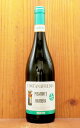 ox[ sGe I[KjbN 2018N tH^itb_ Rh rIWbN([[tF)DOCsGe ox[ AR[x14.5Barbera Piemonte Organic 2018 Fontanafredda DOC Piemonte Barbera BIO yeu_ffz