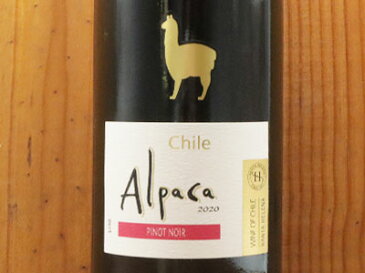 サンタ ヘレナ アルパカ ピノ ノワール 2020年 D.Oセントラル ヴァレーSanta Helena Alpaca Pinot Noir 2020 chile(Valley-Central)