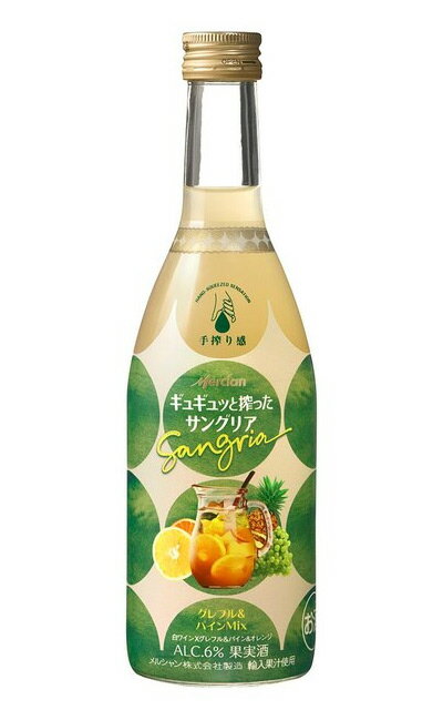 奮äȺä󥰥ꥢ 磻 եѥ 400ml 륳6