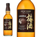 楽天市場人気商品