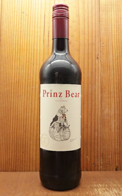 プリンツ ベア 赤 ファルケンベルグ社 ほのかな甘口ドイツワイン 750ml 赤ワイン ドイツ ライトボディPrinz Bear Red【eu_ff】