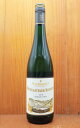 ベルンカステラー リースリング カビネット トロッケン 2019年 ドクター ターニッシュ家元詰Bernkasteler Riesling Kabinett Trocken 2019 Weingut Dr. H.Thanisch(Erben Thanisch)【eu_ff】