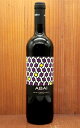 アバイ メルロー 2021年 ボデガス アバイ スペイン 赤ワインAbai Merlot 2021 Bodegas Abai 【eu_ff】