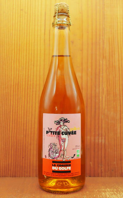 ラ シードルリー デュ ゴルフ プティ キュヴェ シードル ナチュール 自然派 ビオロジック(エコセール認証) 750ml ブルターニュ スパークリングワインのサムネイル
