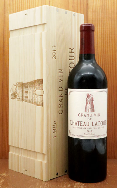 【箱入】シャトー ラトゥール 2013年 メドック プルミエ グラン クリュ クラッセ 公式格付第一級 蔵出し品 AOCポイヤック 赤ワイン 750mlChateau Latour 2013 Premiers Grand Cru Classes du Medoc en 1855 AOC Pauillac