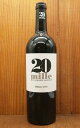 ヴァン ミル 20 mille 2018 ジャン フィリップ ジャヌイクス家元詰 超フルボディ 高級 メルロー 100％ 750ml 赤ワイン 辛口20mille Millesime 2018 Jean Philippe Janoueix【eu_ff】