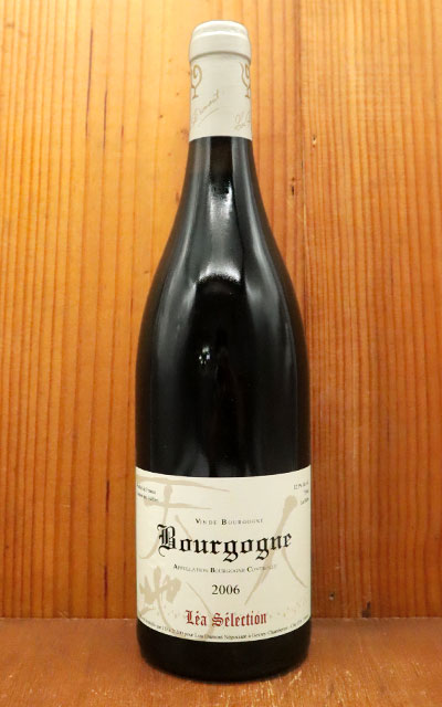 2014年ヴィンテージのワイン (Vintage 2014) ワイン通販 レ
