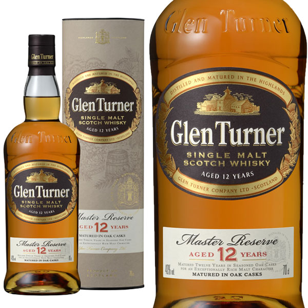 【箱入】正規品 グレンターナー 12年 シングル モルト スコッチ ウイスキー グレンマレイ蒸留所 700ml 40％GLEN TURNER AGED12YEAR SINGLE MALT SCOTCH WHISKY 700ml 40%