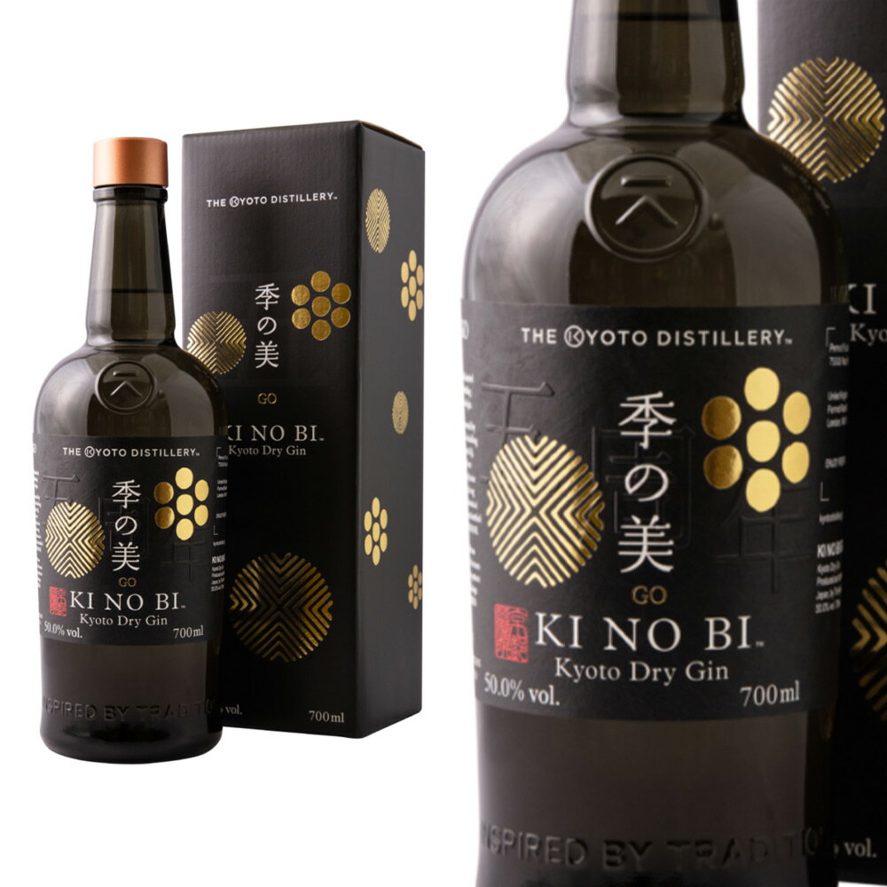  Ȣ۵ GO 5ǯǰܥȥ ԥɥ饤 Ծί  񻺥եȥ 700ml 50KI NO BI GO Gin Kyoto Dry Gin 700ml 50%