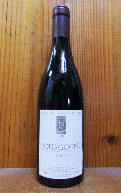 ブルゴーニュ キュヴェ 1926 2018年 蔵出し品 ドメーヌ ローラン元詰 AOCブルゴーニュ 有機栽培 正規品 赤ワインBourgogne Cuvee1926 (Cuvee MCMXXVI) Rouge 2018 Domaine Laurent P & F AOC Bourgogneのサムネイル