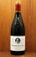 ֡6ܰʾ头̵ۥȡ̥ ǥ ѥ  ٥ȥ   2020 AOCȡ̥ ǥ ѥ ֥磻 ɸ եܥǥ 750ml 륳ٿ15Chateauneuf du Pape Cuvee Bertrand de Got 2020 AOC Chateauneuf du PapeMO10ۡפ򸫤