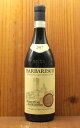 バルバレスコ 2017年 蔵出し プロドゥットーリ デル バルバレスコ元詰 DOCGバルバレスコBARBARESCO 2017 Produttori del Barbaresco D.O.C.G. Barbaresco【eu_ff】