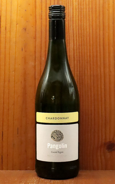 パンゴリン シャルドネ 2020 コースタル リージョン W.O 南アフリカ 白ワイン ワイン 辛口 750mlPangolin Chardonnay [2020] Coastal South Africa