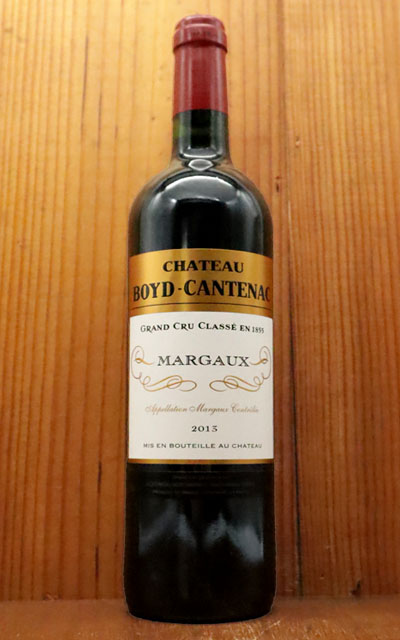 シャトー ボイド カントナック 2013 AOCマルゴー メドック 赤ワイン 辛口 フルボディ 750mlChateau Boyd Cantenac 2013 AOC Margaux Grande Cru Classe du Medoc en 1855