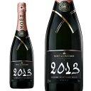 シャンパン モエ・エ・シャンドン グラン・ヴィンテージ ロゼ 2013年 750ml 正規 フランス シャンパーニュ ロゼMoet & Chandon Champagne Brut Rose Grand Vintage 2013 AOC Champagne