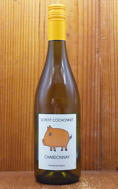 ル プティ コショネ シャルドネ 2020(小っちゃな子豚ちゃんラベル) ジネステ社 フランス ラングドック ルーション IGPペイドック ワイン 白ワイン 辛口 750mlLe Petit Cochonnet Chardonnay [2020]【eu_ff】のサムネイル