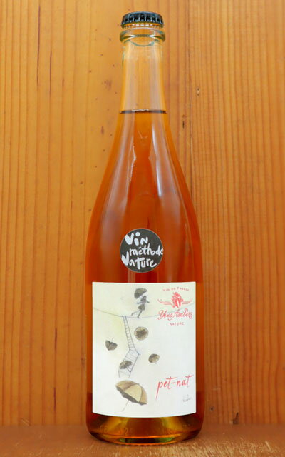 ペット ナット ヴィンテージ 2020 ドメーヌ イヴ アンベルグ元詰 ヴァン ド アルザス ペティアン ナチュレル 白ワイン 辛口 微発泡PetNat 2020 Yves Amberg Petillant Naturel BIO AB Vin DAlsace Vin Methode Nature【eu_ff】のサムネイル
