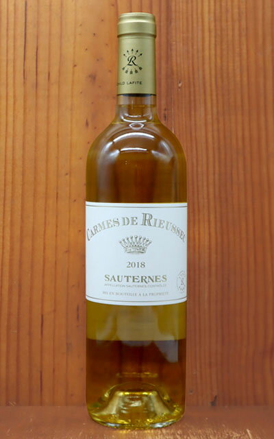 カルム ド リューセック 2018 ソーテルヌ プルミエ グラン クリュ クラッセ （2ndラベル） AOCソーテルヌ フルボトル 750ml ( シャトー ラフィット ロートシルトと同経営 )Carmes de Rieussec 2018 AOC 1er Grand Cru Classe de Sauternes (2nd)のサムネイル