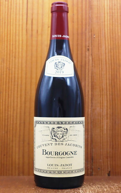 ブルゴーニュ ルージュ クーヴァン デ ジャコバン 2019 ルイ ジャド 正規 赤ワイン 750mlBourgogne Rouge Couvent des Jacovins 2019 LOUIS JADOT AOC Bourgogne【eu_ff】