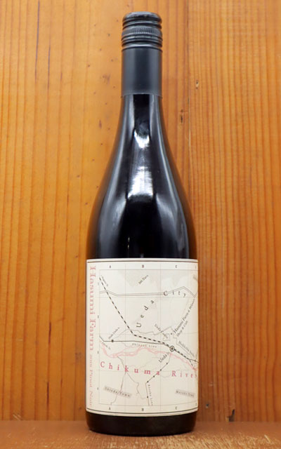 千曲川 ワインバレーシリーズ ピノ ノワール 2019 はすみふぁーむ＆ワイナリー元詰 日本ワイン 赤ワイン 長野県東御市 とうみし 自社農園産Chikuma River Wine Valley Series Pinot Noir 2019 HASUMI FARM Niagara Dry TomiーCity Nagano Japan NipponWineのサムネイル