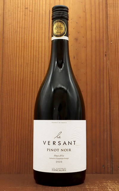  륵 ԥ Υ 2021 Ρ֥ ե󥫥渵 IGPڥɥå Ÿܥȥ 6  եLe Versant Pinot Noir 2021 Les Vignoble FONCALIEU (The World's Most Admired Wine Brands) IGP Pays d'oc