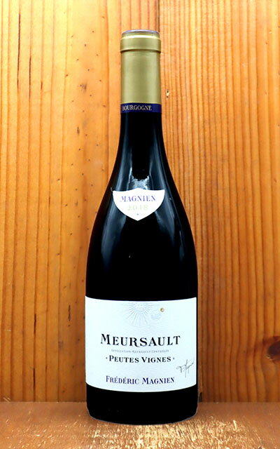 륽  ס ˥ 2020 顼¢Ф î15 եǥå ޥ˥ ǯ鷺4,000ܤΤ Meursault Les PEUTES VIGNES [2020] Frederic Magnien AOC Meursault