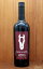 ダークホース カベルネ ソーヴィニヨン 2020年 赤ワイン 750ml アルコール度数13.5%THE ORIGINAL DARK HORSE Cabernet Sauvignon 2020 13.5% 1,276円