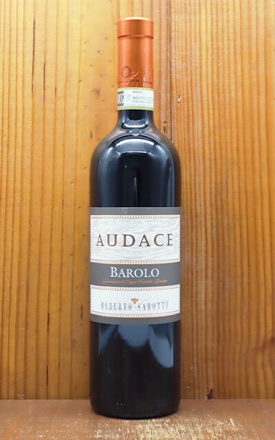 バローロ アウダチェ 2018 蔵出し品 フレンチオーク樽24ヶ月熟成＆ステンレス＆瓶熟12ヶ月の計36ヶ月熟成 ロベルト サロット元詰 正規品Barolo Audace 2018 Roberto Sarotto DOCG Barolo【eu_ff】のサムネイル