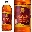 【4000ml】ブラックニッカ リッチ ブレンド ニッカウイスキー ブレンデット ウイスキー 正規品 4000ml 40% ハードリカー 4L 4L 大容量BL...