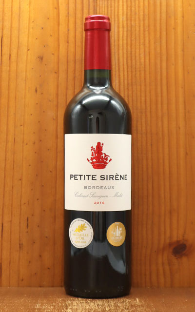 ץƥå 졼 2016 ȡ ξ¤ˤ4Υ٥롪ե ơ ե͢Petit Sirene Bordeaux Merlot Cabernet Sauvignon 2016 Chateau Giscours Du Tertre