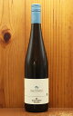 グリューナー・ヴェルトリーナー モランズ 2022年 ハギャル・マティアス 750ml （オーストリア 白ワイン）Hager Matthias Gruner Veltliner Mollands Trocken 2022 Dac Kamptal (Bio Demeter) & Bio 402