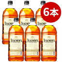 【送料無料/6本セット/2700ml】ティーチャーズ ハイランド クリーム 2700ml×6本 ケース 6本入り 正規品 ブレンデット スコッチ ウイスキー 40％teacher’s highland cream blended scotch whisky 2700ml 40 2.7l