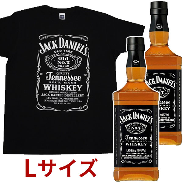 【正規品 1750ml×2本 オリジナルTシャツLサイズ1枚付】ジャック ダニエル ブラックラベル オールド No.7 テネシーウイスキー ジャック ダニエル蒸留所 正規代理店輸入品 1750ml×2本 40％