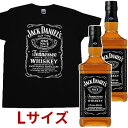 ジャックダニエル　ブラック　ウイスキー 【正規品 1750ml×2本 オリジナルTシャツLサイズ1枚付】ジャック ダニエル ブラックラベル オールド No.7 テネシーウイスキー ジャック ダニエル蒸留所 正規代理店輸入品 1750ml×2本 40％