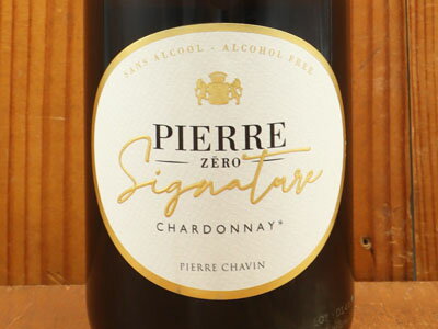 うきうきワインの玉手箱のピエール ゼロ シニャチュール NV ノンアルコール スパークリング(ノンアルコール0.5％未満) ピエール シャヴァン 有機ビオロジック＆ヴィーガン認証・糖分添加なしのドライな味わい 750mlPierre Zero Blanc de Blancs NV alc 0.5%未満｜アングル2