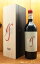 Ȣۥڥե륺  g4  ե Ķ¢ ڥե륺Ҹ Ź͢ ܥȥ ȥꥢ  ɸ 750mlPenfolds Grange G4 Penfolds Wines Limited Edition 1200 Bottles Gift Box