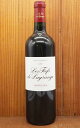 y6{ȏゲwő z tBGt h OW 2019 AOCTWA hbN O N NbZO ZJhxLes Fiefs de Lagrange 2019 AOC Saint-Julien Grand Cru Classe du Medoc en 1855