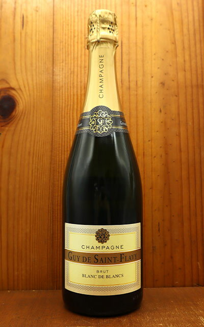 ギィ ド サン フラヴィー プルミエ クリュ ブラン ド ブラン ブリュット ガルデ社 AOCシャンパーニュ 正規品 泡 白 シャンパーニュ シャンパン ワイン 辛口 750mlGuy de Saint Flavy Premier Cru Blanc de Blancs Brut Champagne (Gardet Champagne) AOC Champagne