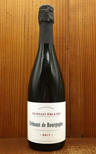 エマニュエル ルジェ クレマン ド ブルゴーニュ ブリュット N.V メソッド トラディショナル ルジェ ペール エ フィスEmmanuel Rouget　Cremant de Bourgogne Brut N.V　(Rouget Pere & Fils) AOC Cremant de Bourgogne